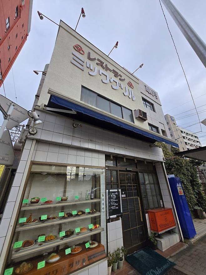 20250116_133908.jpg 일본 랜트카 여행 59일 31일차, 32일차~ 33일차 루트