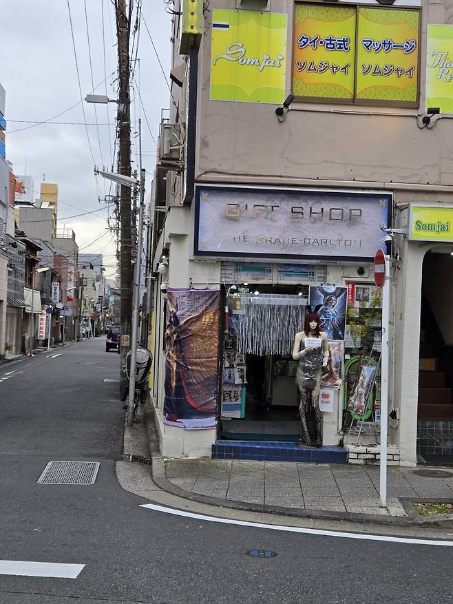 20250116_143201.jpg 일본 랜트카 여행 59일 31일차, 32일차~ 33일차 루트