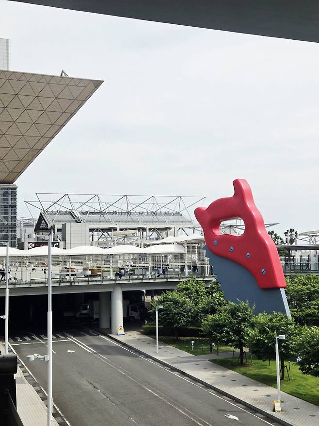 일본 도쿄여행 후기