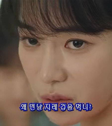 4.jpeg 분명히 악역 욕하라고 넣은 장면인데 다들 칭찬한 더 글로리 장면 ㅋㅋ.jpg