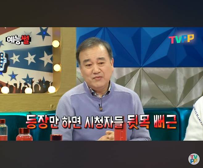 사극역사상 최고의 사이다