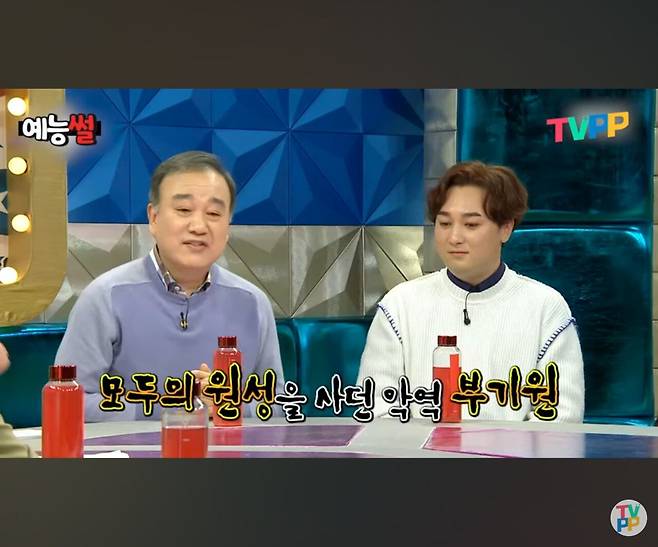 사극역사상 최고의 사이다