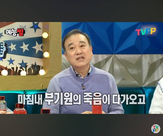 사극역사상 최고의 사이다