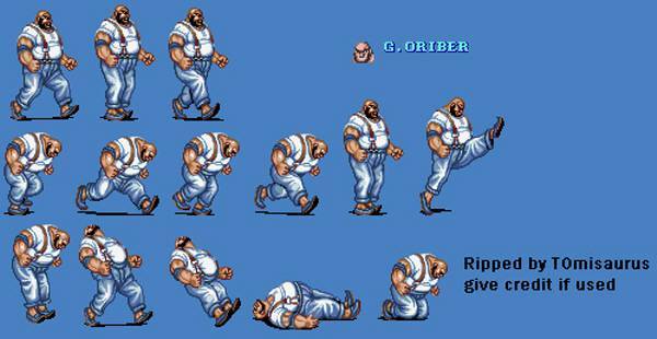 각종 동작들의 모습