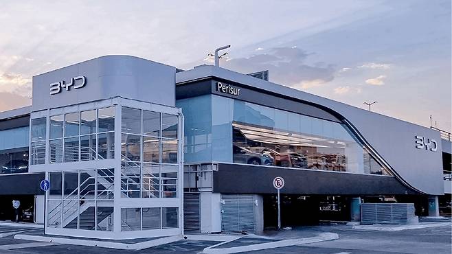 BYD 자동차 판매 전시장