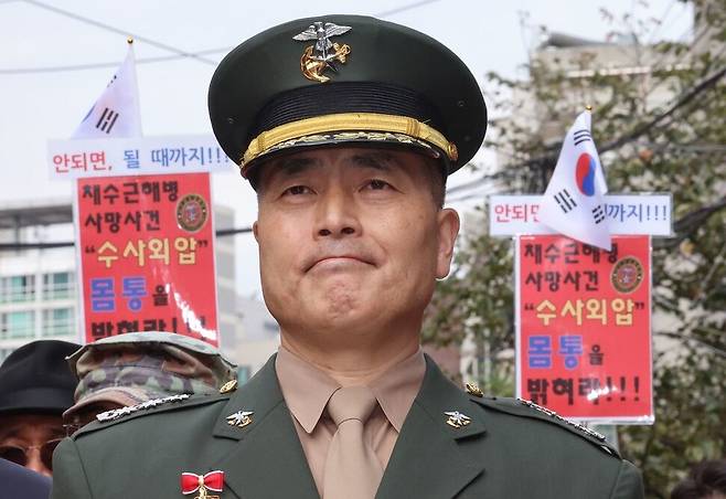 2024년 11월21일 오후 박정훈 대령이 서울 용산구 중앙지역군사법원으로 들어가고 있다. 연합뉴스