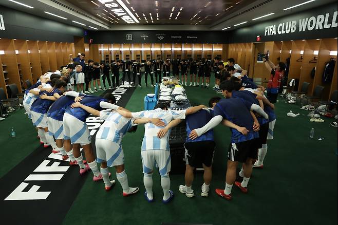 지난 22일 매트라이프 스타디움에서 열린 플루미넨시와의 2025 FIFA 클럽 월드컵 조별리그 F조 2차전에 당시 울산 선수단의 모습. 사진=울산