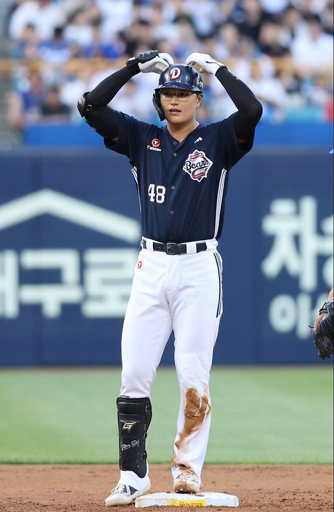 사진=두산 베어스 제공