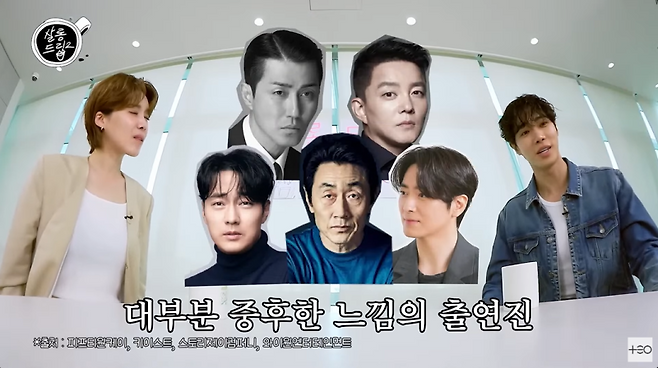 사진=유튜브 채널 ‘TEO 테오’ 영상 캡처