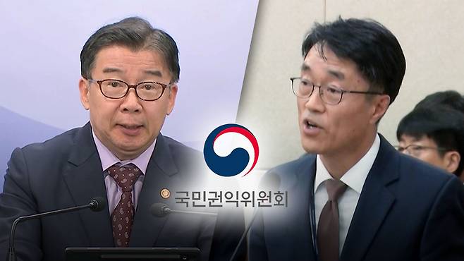 국민권익위원회 유철환 위원장과 한삼석 상임위원