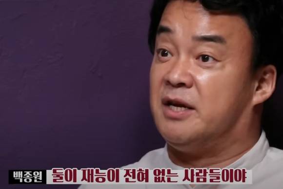 '백종원의 골목식당-해방촌 신흥시장편'에서 원테이블 식당 점주들에게 혹평을 하고 있는 백종원 더본코리아 대표. [사진=백종원의 골목식당 방송 캡처]