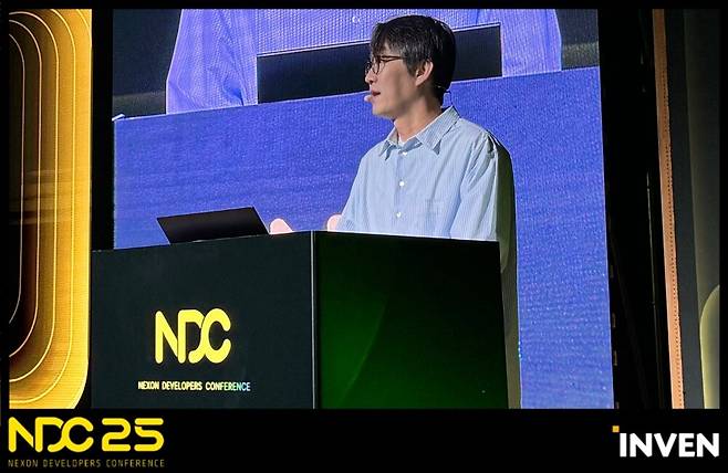 ▲ 넥슨 이정헌 대표