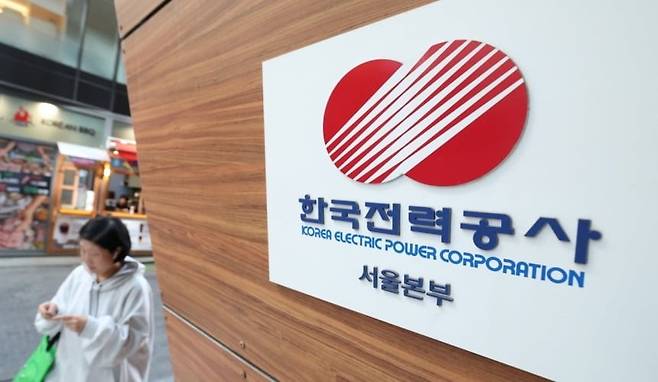 사진=이솔 기자