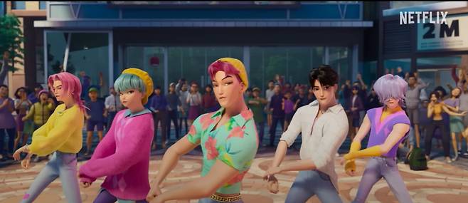 /사진=넷플릭스 코리아 유튜브 캡쳐