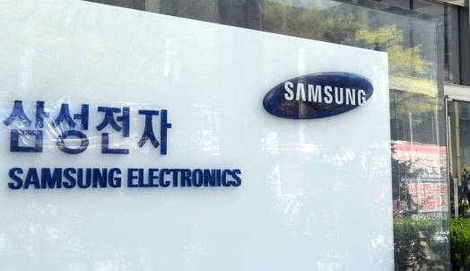 사진=한국경제신문