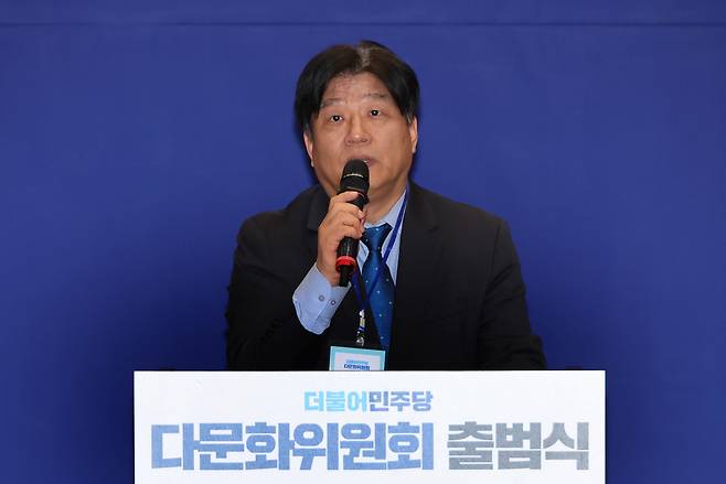 양문석 의원. 연합뉴스