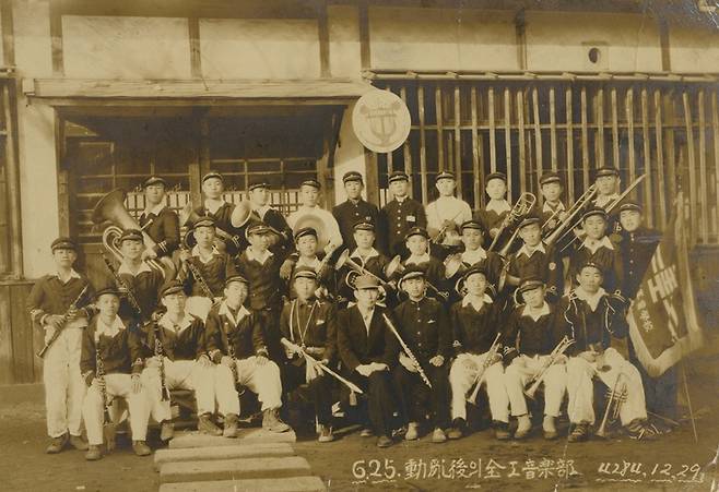 1950년대 전북 전주시 중고등학교 악단 활동사진