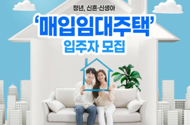 국토교통부 제공