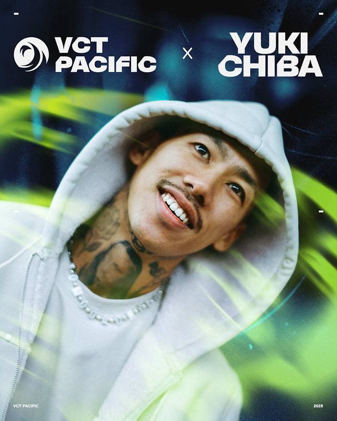 VCT 퍼시픽 스테이지 2 주제곡을 부른 유키 치바. 라이엇 게임즈 제공