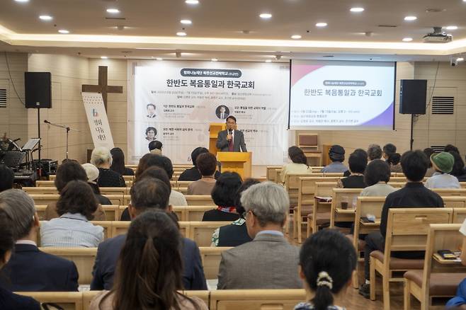 박동찬 목사. 일산광림교회 제공