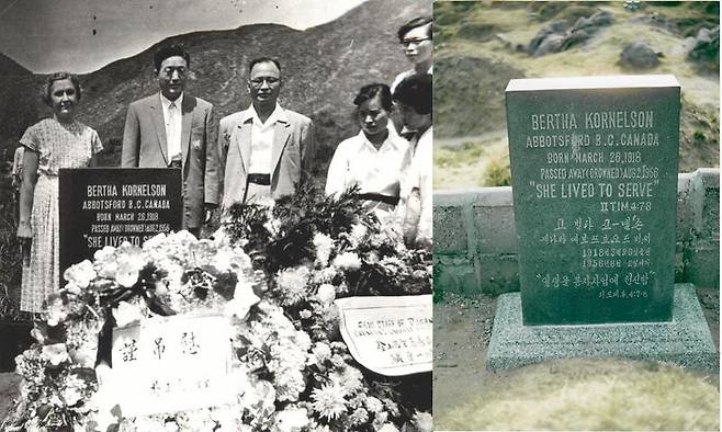 두 간호 선교사의 추모예배가 열린 부산의 한 장로교회에 이들을 추모하는 수많은 화환이 답지했다. 코넬슨의 묘비 주변을 둘러싼 사람들의 모습(좌). 현재 코넬슨의 묘비는 대구 계명대 경내에 있다. 메노나이트 기록보관소, 대장간 제공