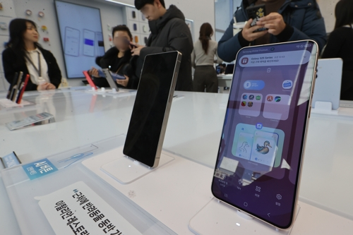 [사진출처=연합뉴스]