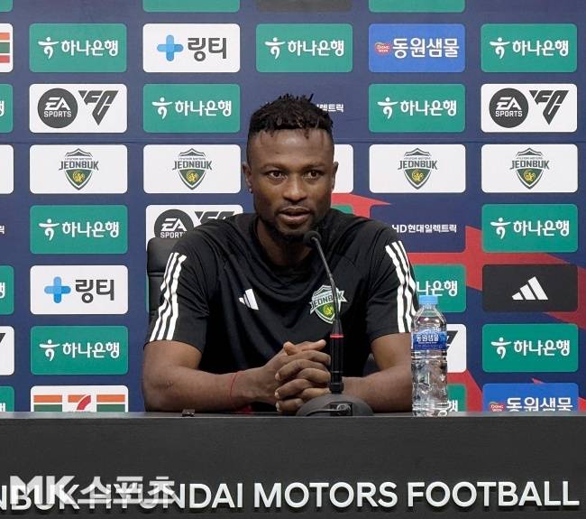 패트릭 츄마시. 사진=김영훈 기자