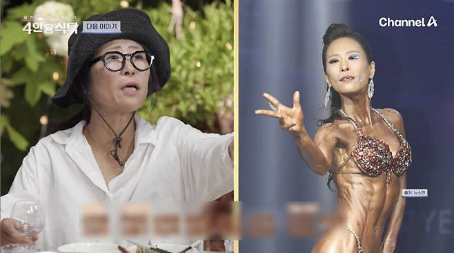 배우 황석정이 2020년 '머슬퀸'에 도전하며 완벽한 몸매를 만들었던 당시 비하인드를 전한다. /사진=채널A '절친 토큐멘터리 4인용식탁' 예고 영상