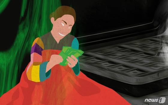 고등학교 3학년 수험생을 2년간 가스라이팅(심리적 지배)하고 강제추행한 20대 무속인이 항소심에서 감형받았다./사진=뉴스1