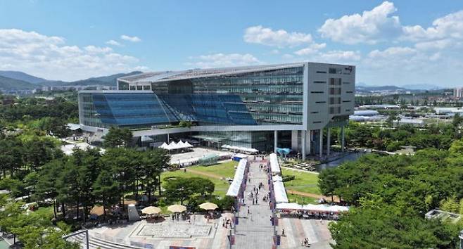 성남시청사 전경. /사진제공=성남시