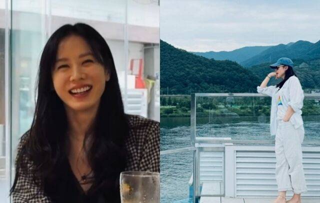 손예진 소셜미디어