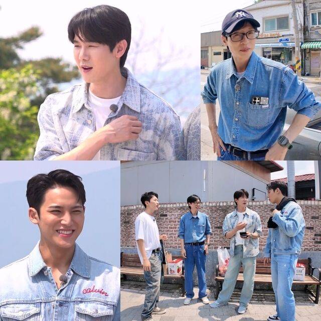 / SBS '틈만 나면,'