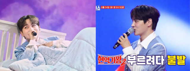가수 박서진이 '칭찬 고래' 무대에 대한 이야기를 하고 있다. / 유튜브 MBN 캡처