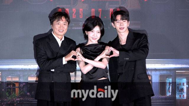 영화 '괴기열차' 언론배급시사회 및 기자간담회/마이데일리