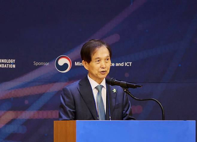 이광형 KAIST 총장.[KAIST 제공]