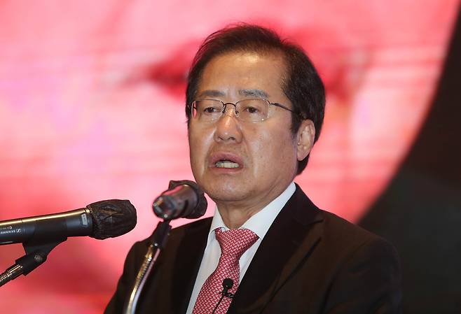 홍준표 전 대구시장. [연합뉴스]