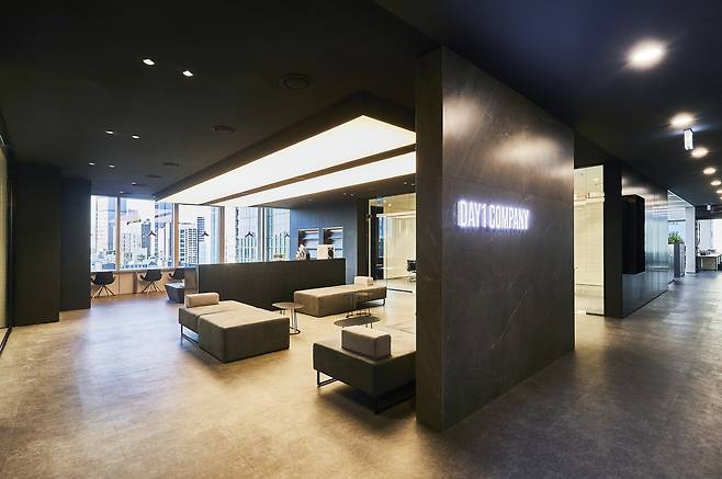 성인 교육 콘텐츠 회사 데이원컴퍼니. [데이원컴퍼니 제공]