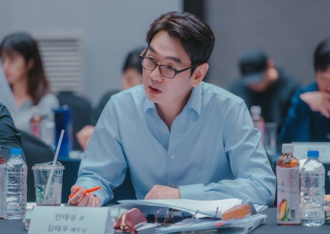 사진=MBC ‘메리 킬즈 피플’