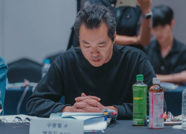 사진=MBC ‘메리 킬즈 피플’