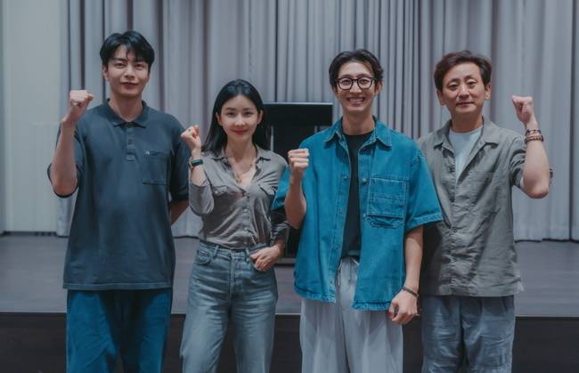 사진=MBC ‘메리 킬즈 피플’