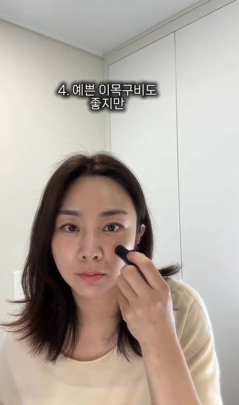 정다은 소셜 미디어