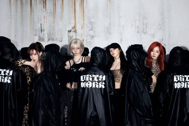 SM엔터테인먼트 계정 캡처