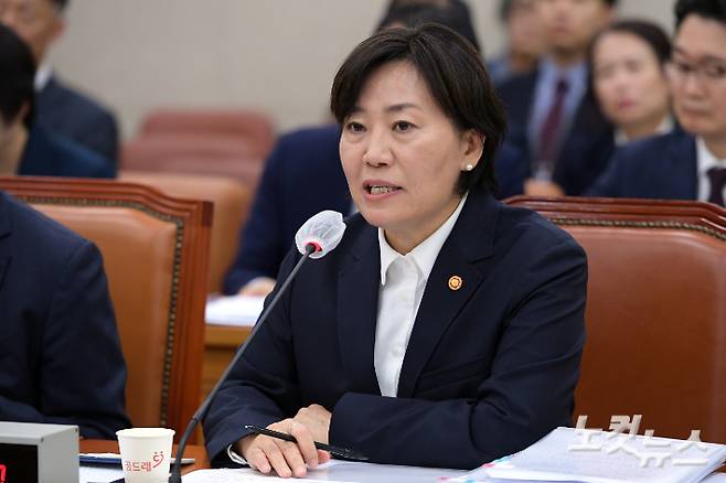 송미령 농림축산식품부 장관. 윤창원 기자