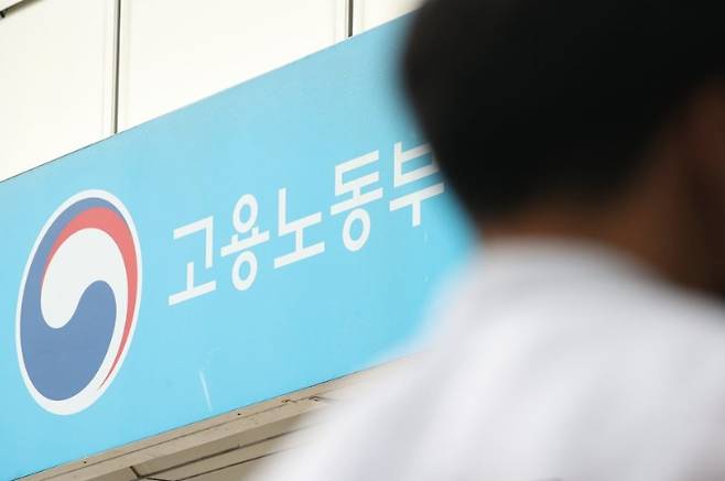연합뉴스