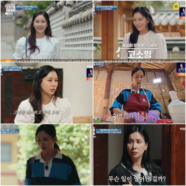 Processed with MOLDIV