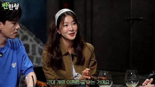 이시영이 틱톡 채널에 등장한 남성의 정체를 공개하며 해명에 나섰다. 유튜브 채널 '짠한형 신동엽' 영상 캡처