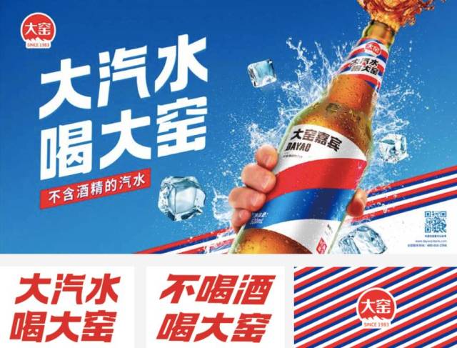 따야오 홈페이지 갈무리