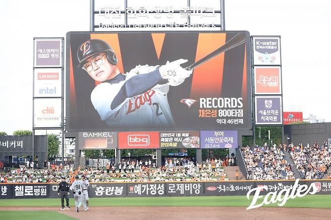한화 채은성이 22일 대전 한화생명볼파크에서 개인 통산 800타점 기록을 달성했다 . 사진제공|한화 이글스