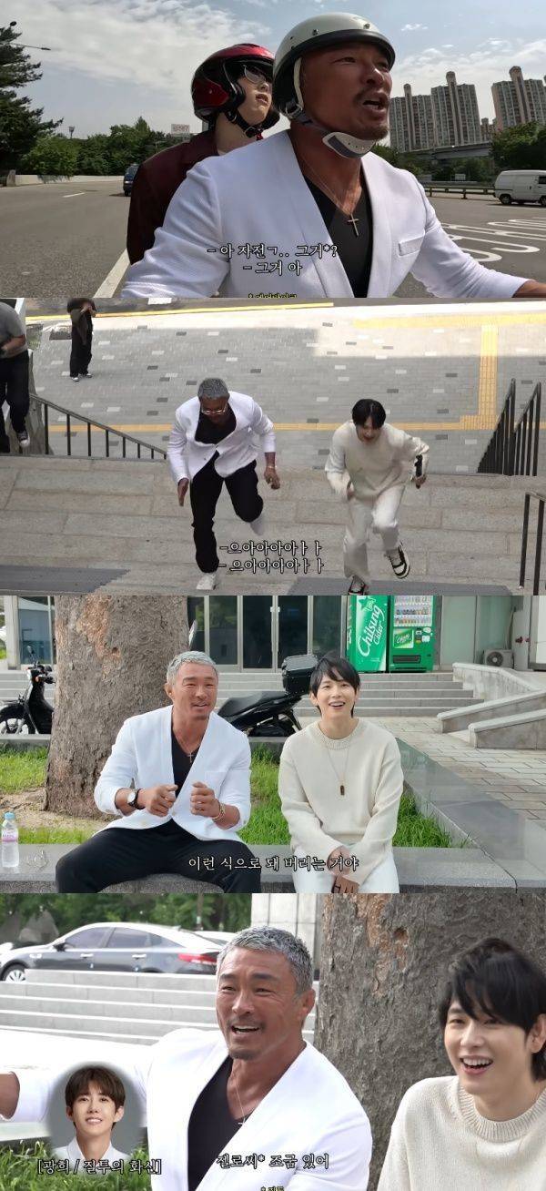 사진=유튜브 채널 추성훈 ChooSungHoon 캡처