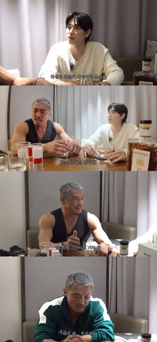 사진=유튜브 채널 추성훈 ChooSungHoon 캡처